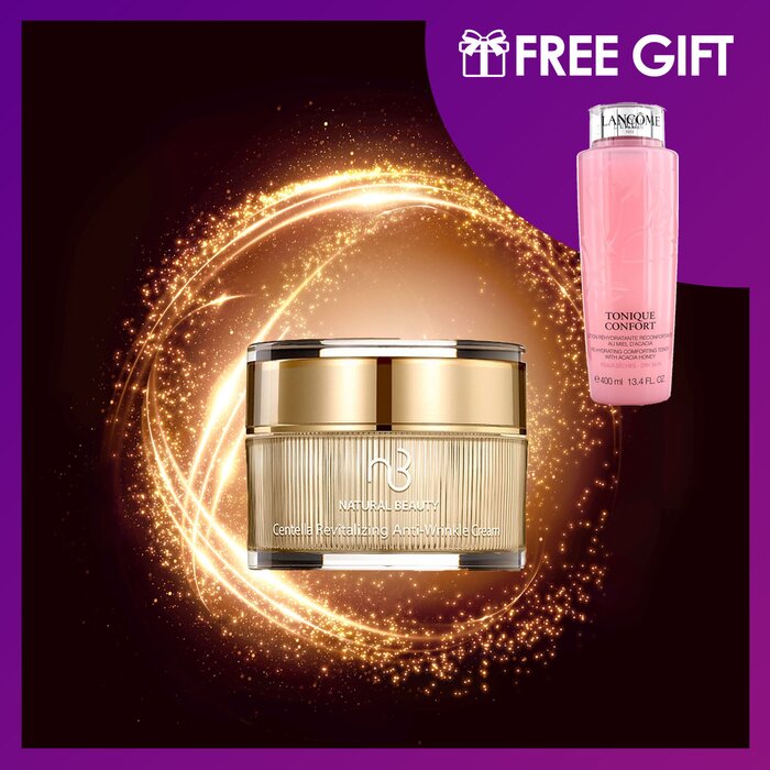 Natural Beauty Centella Revitalizing Anti-Wrinkle Cream 50g (Free: Lancome Tonique Confort 400ml) 2pcsProduct Thumbnail