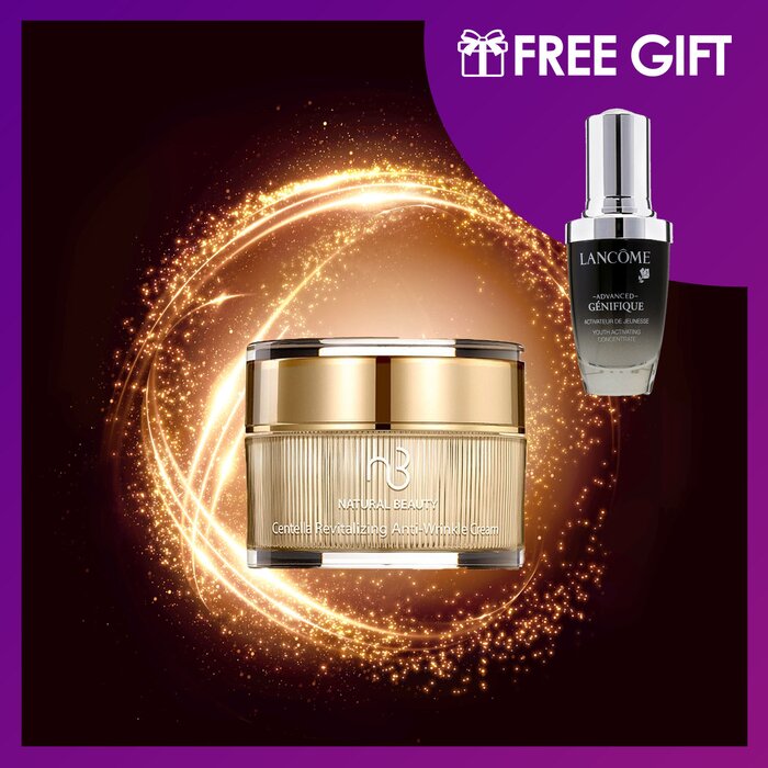 Natural Beauty Centella Восстанавливающий Крем против Морщин 50г (Бесплатно: Lancome Genifique Advanced Омолаживающий Концентрат 30мл) 2pcsProduct Thumbnail