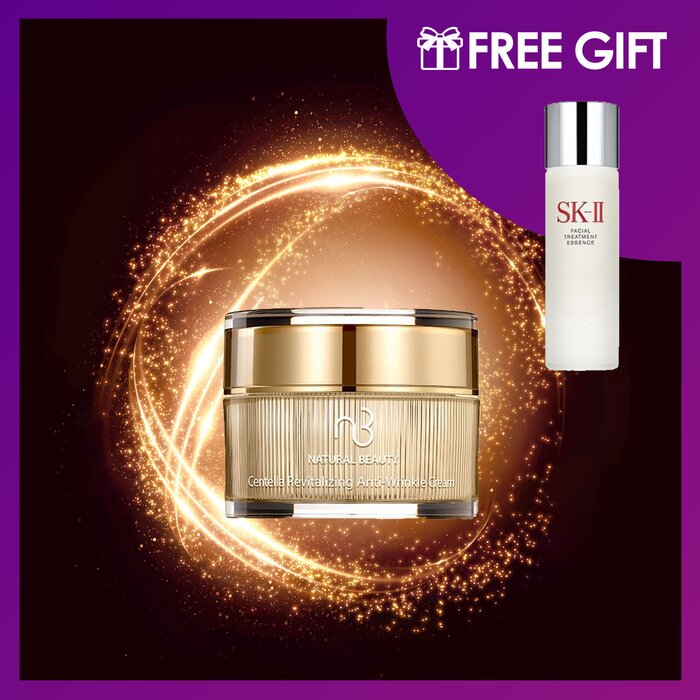 Natural Beauty Centella Revitalizing Anti-Wrinkle Cream 50g (Free: SKII Facial Treatment Essence 75ml) 2pcsProduct Thumbnail