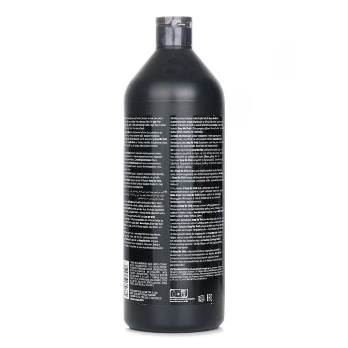Matrix Total Results Keep Me Vivid Pearl Infusion Conditioner 1000ml/33.8ozProduct Thumbnail