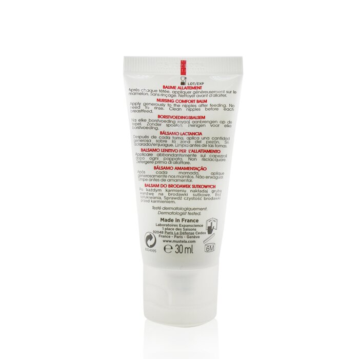 Mustela Maternity Breastfeeding Balm 30ml/1ozProduct Thumbnail