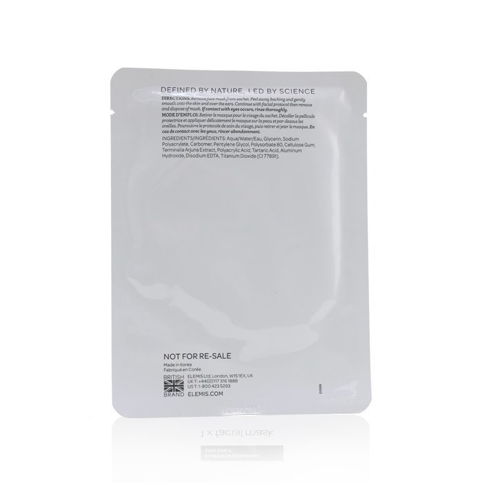 Elemis Pro-Definition Jowl and Chin Mask (Salon Product) - Unboxed 10pcsProduct Thumbnail