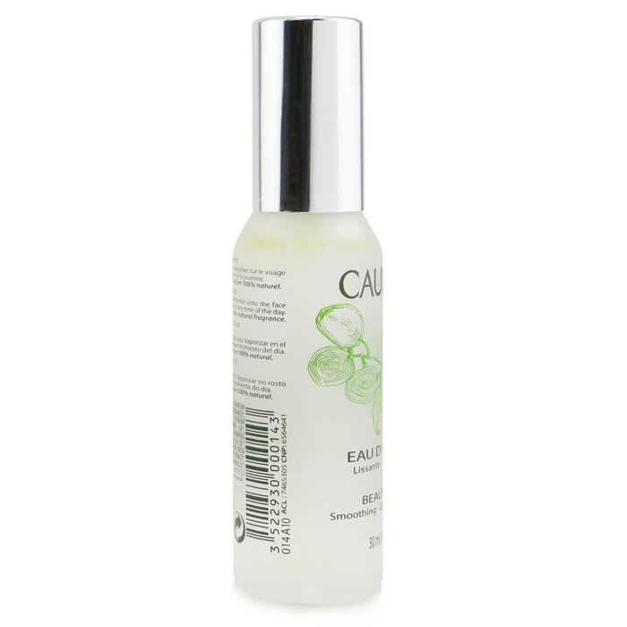 Caudalie Beauty Elixir (Travel Size) 30ml/1ozProduct Thumbnail