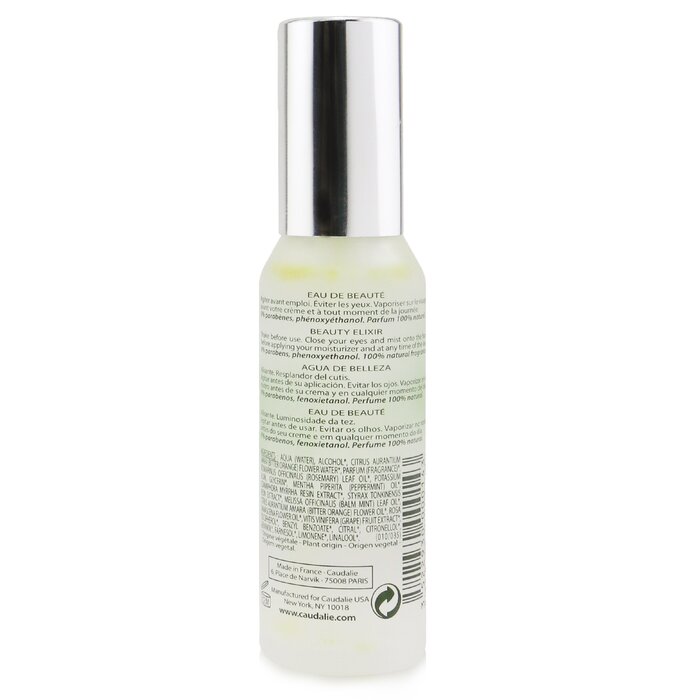 Caudalie Beauty Elixir (Travel Size) 30ml/1ozProduct Thumbnail