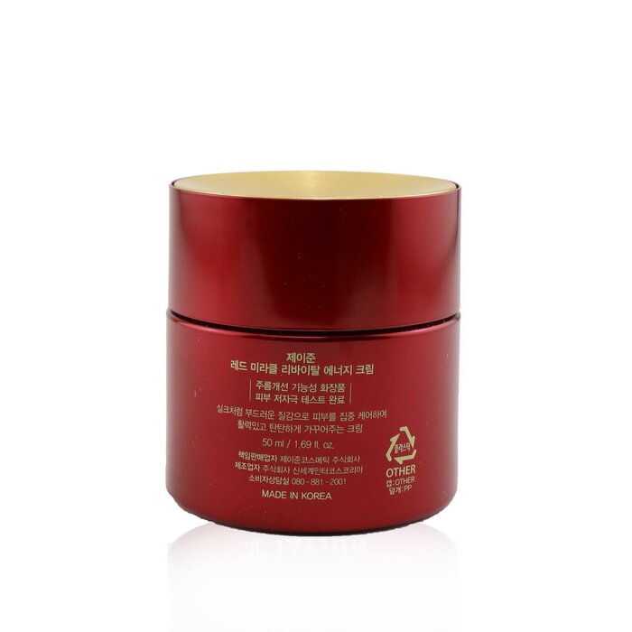 JayJun Red Miracle Revital Energy Cream 50ml/1.69ozProduct Thumbnail