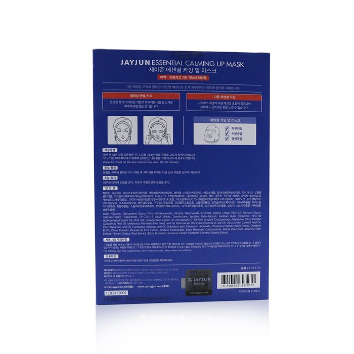 JayJun Essential Calming Up Mask 10sheetsProduct Thumbnail