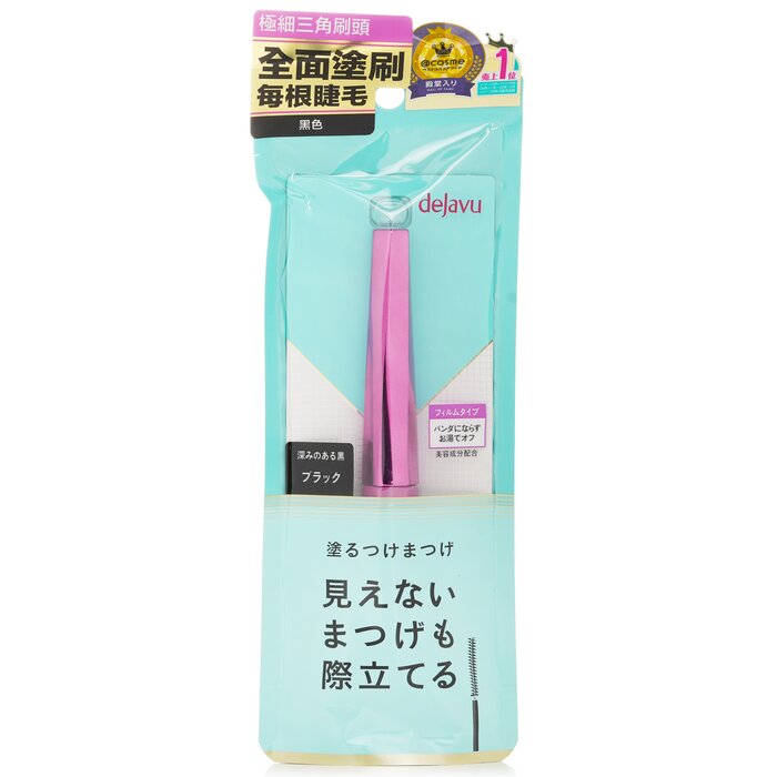 Dejavu Lash Up Mascara E1 8.3g/0.27ozProduct Thumbnail