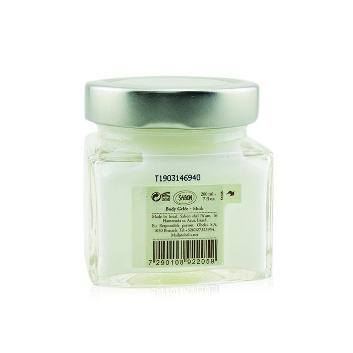 Sabon Sorbete Gel Corporal - Musk 200ml/7ozProduct Thumbnail
