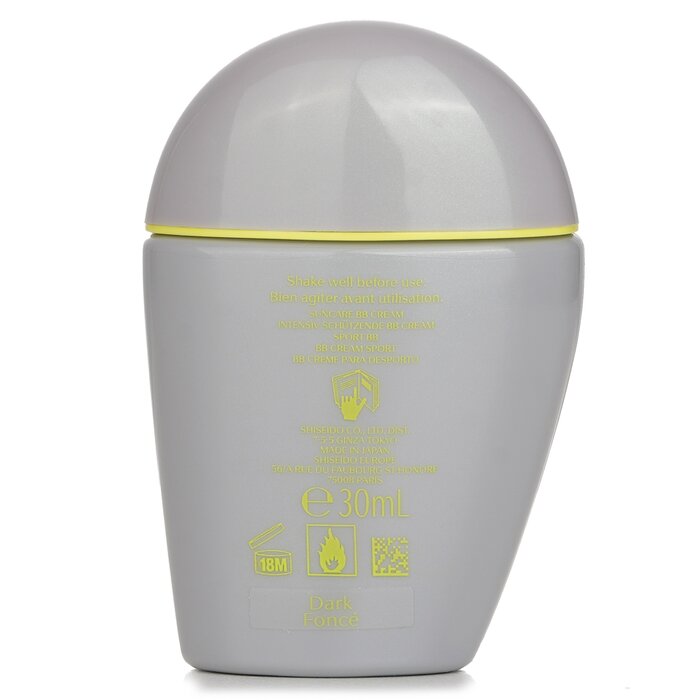 Shiseido Sports BB SPF 50+ Very Water-Resistant 30ml/1ozProduct Thumbnail