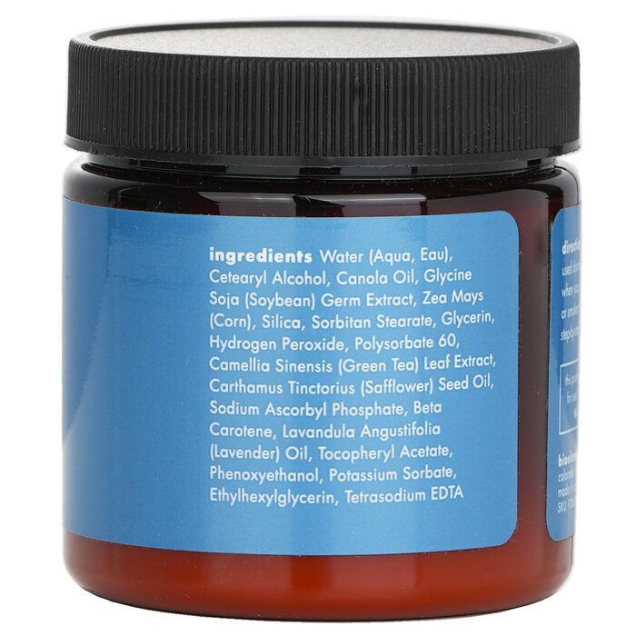 Bioelements Oxygenation - Revitalizing Facial Treatment Creme (Salon Size) - For Very Dry, Dry, Combination, Oily Skin Types 118ml/4ozProduct Thumbnail