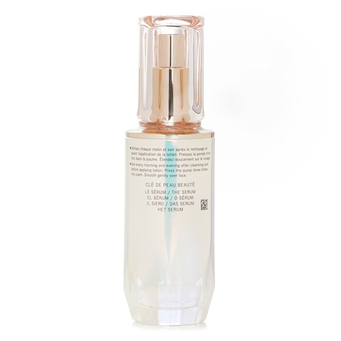Cle De Peau 肌膚之鑰 精華 50ml/1.6ozProduct Thumbnail