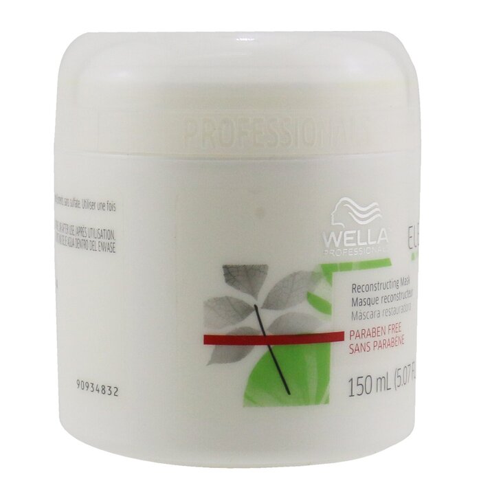 Wella Elements Reconstructing Mask 150ml/5.07ozProduct Thumbnail