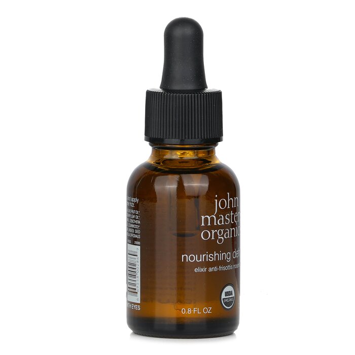 John Masters Organics Nourishing Defrizzer For Dry Hair  23ml/0.8ozProduct Thumbnail