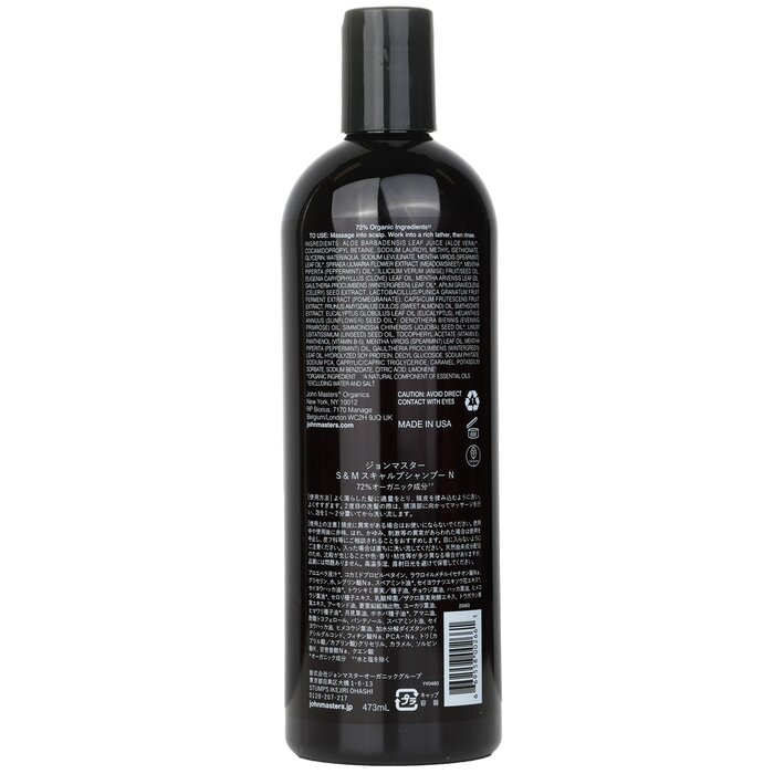 John Masters Organics Champú Estimulante de Cuero Cabelludo con Hierbabuena & Reina de los Prados 473ml/16ozProduct Thumbnail