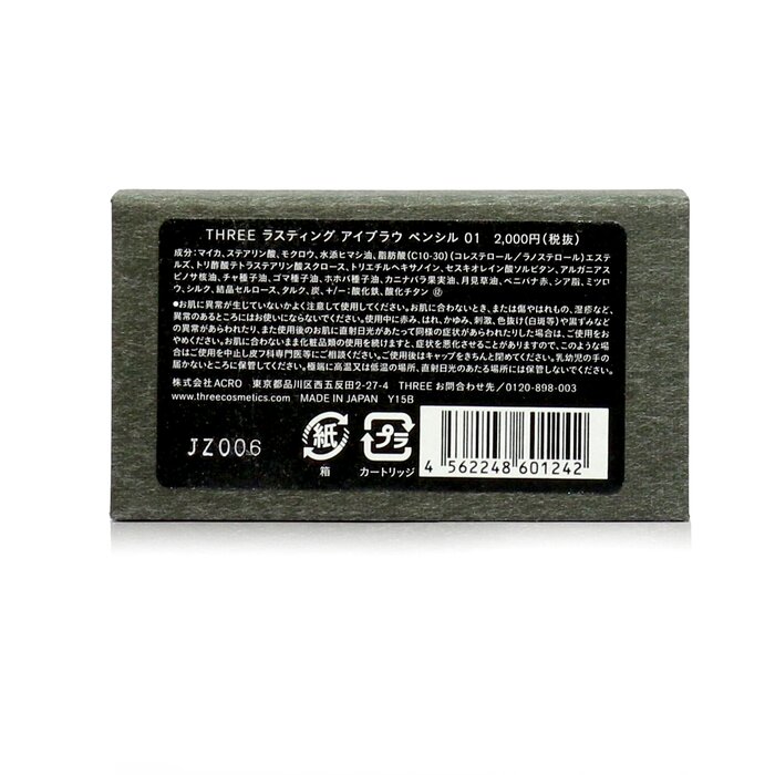 THREE Lasting Eyebrow Pencil Refill Picture ColorProduct Thumbnail