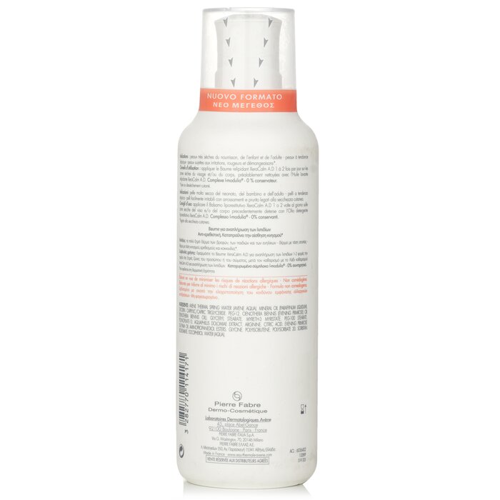 Avene XeraCalm A.D Lipid-Replenishing Balm - For Very Dry Skin Prone to Atopic Dermatitis or Itching 400ml/13.5ozProduct Thumbnail