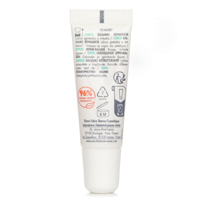 Avene Cicalfate LIPS Repair Balm - For Chapped, Irritated Lips 10ml/0.34ozProduct Thumbnail