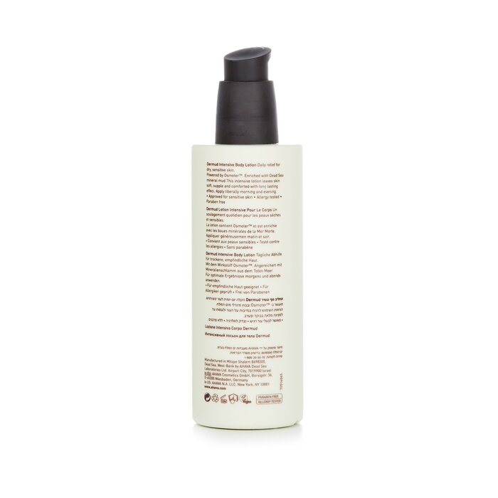 Ahava Leave-On Deadsea Mud Dermud Intensive Body Lotion - For Dry & Sensitive Skin 250ml/8.5ozProduct Thumbnail