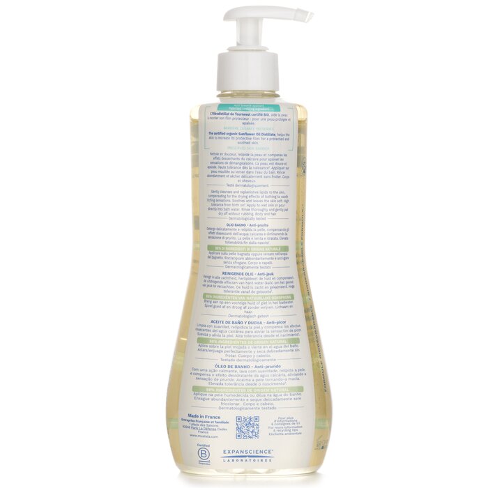 Mustela Stelatopia Cleansing Oil 5034306(Random Packaging) 500ml/16.9ozProduct Thumbnail