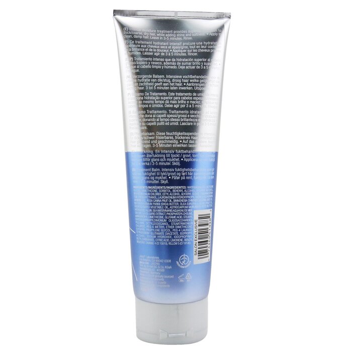 Joico Moisture Recovery Treatment Balm (For Thick/ Coarse, Dry Hair)  250ml/8.5ozProduct Thumbnail