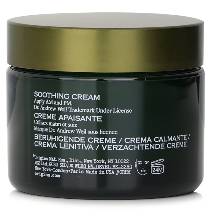 Origins Dr. Andrew Mega-Mushroom Skin Relief & Resilience Soothing Cream 50ml/1.7ozProduct Thumbnail