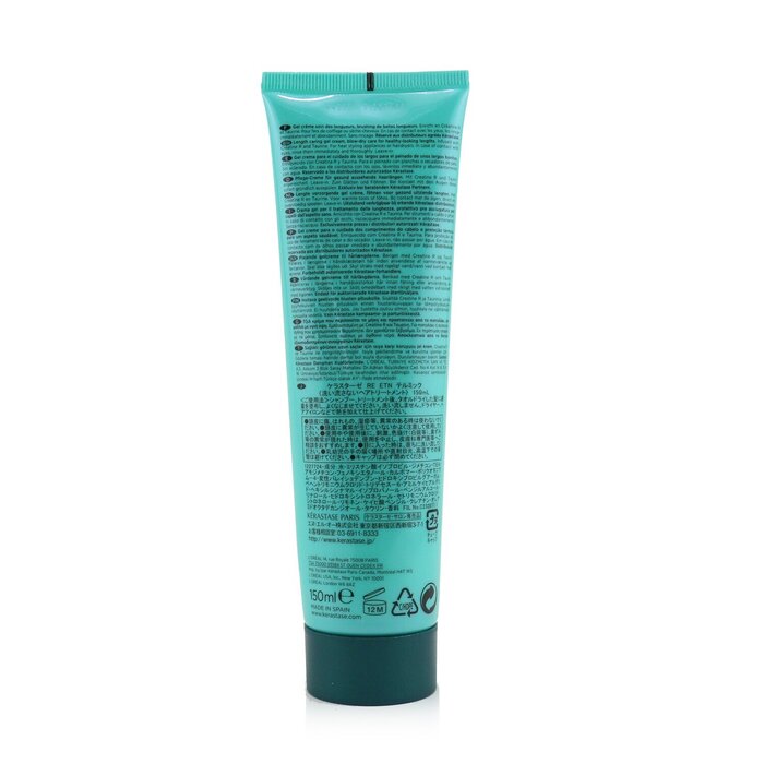 Kerastase Resistance Extentioniste Thermique Length Caring Gel Cream (Box Slightly Damaged) 150ml/5.1ozProduct Thumbnail