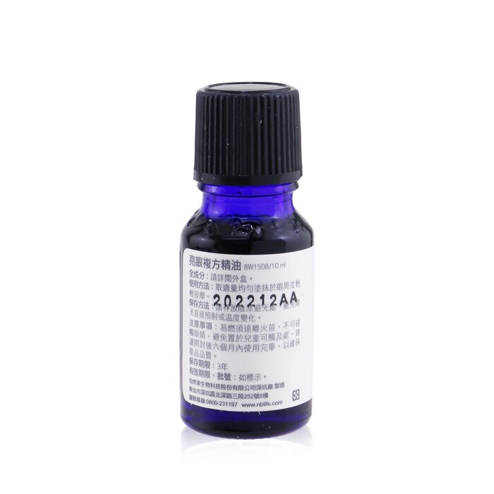 Natural Beauty Spice of Beauty Dark Eye Circle Complex Essential Oil 10ml/0.3ozProduct Thumbnail
