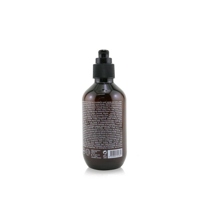 Grown Alchemist Soothing Body Gel-Lotion - Allantoin, Azulene, K+Mg Aspartate 200ml/6.76ozProduct Thumbnail