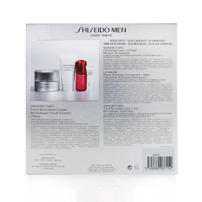 Shiseido Men Total Revitalizer Cream Set: Total Revitalizer Cream 50ml + Cleansing Foam 30ml + Ultimune Concentrate 10ml + Revitalizer Eye 3ml 4pcsProduct Thumbnail
