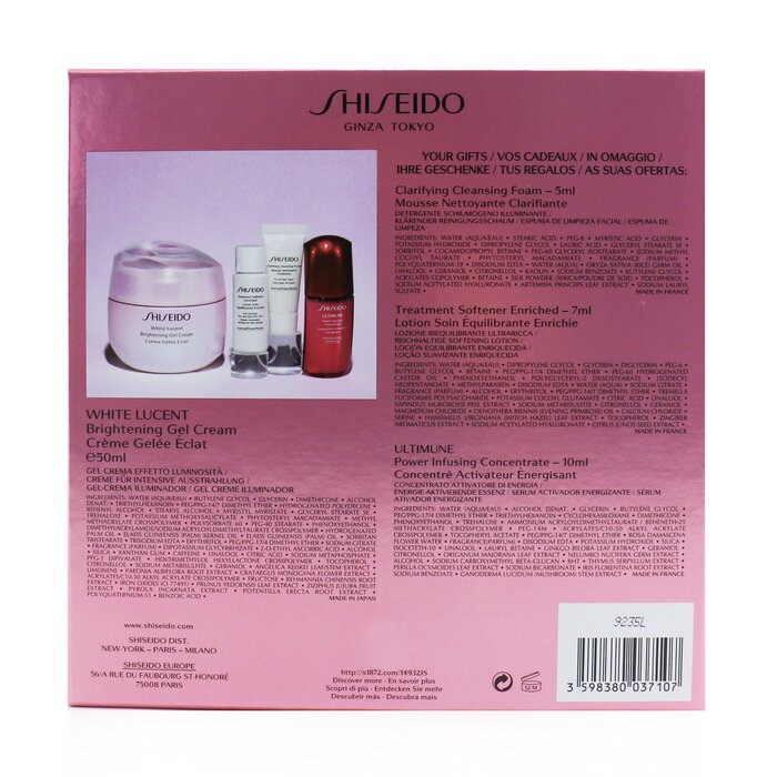 Shiseido Beauty Blossoms White Lucent Brightening Gel Cream Set: Brightening Gel Cream 50ml + Cleansing Foam 5ml + Softener Enriched 7ml + Ultimune Concentrate 10ml 4pcsProduct Thumbnail