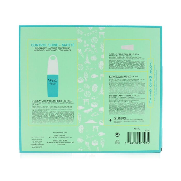 Shiseido Waso Quick Matte Moisturizer Oil-Free Set 4pcsProduct Thumbnail