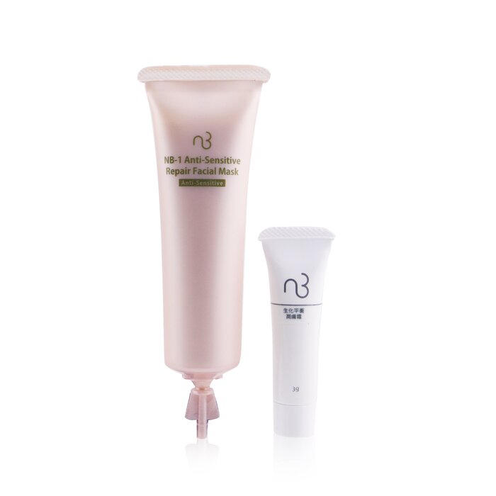 Natural Beauty NB-1 Ultime Restoration NB-1 Anti-Sensitive Repair Facial Mask Set - Anti-Sensitive 6applicationsProduct Thumbnail