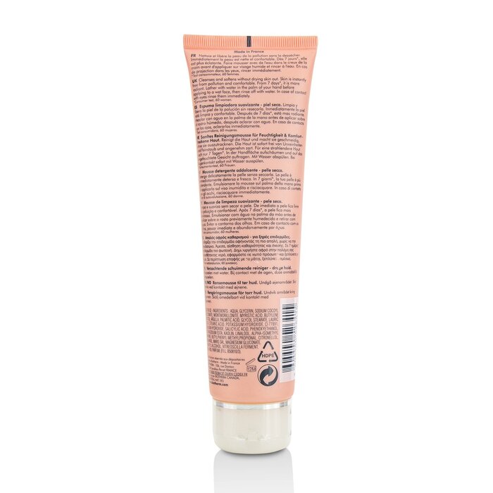 Biotherm 碧兒泉 活泉強禦潔顏膠 - 適合乾性肌膚 150ml/5.07ozProduct Thumbnail