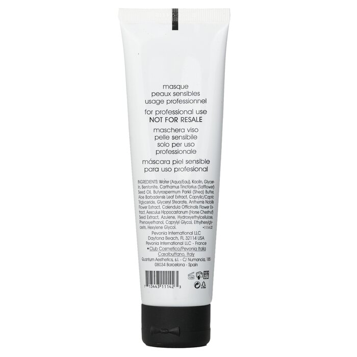 Pevonia Botanica Soothing Sensitive Skin Mask (Salon Product) 100ml/3.4ozProduct Thumbnail