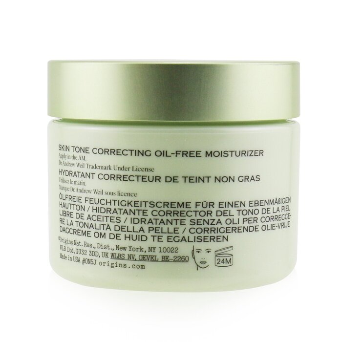 Origins Dr. Andrew Mega-Bright SPF 30 Hidratante Libre de Grasa Corrector de Tono de Piel 50ml/1.7ozProduct Thumbnail
