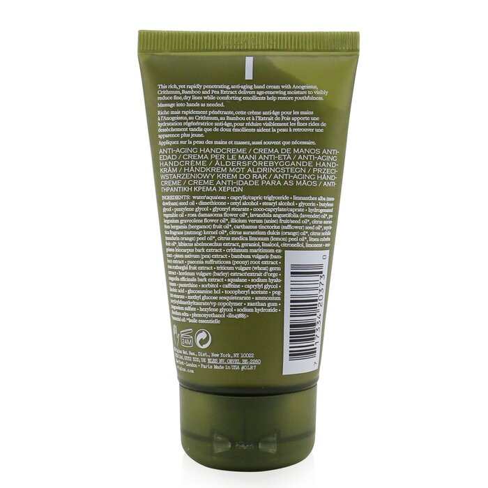 Origins Plantscription Anti-Aging Hand Cream 75ml/2.5ozProduct Thumbnail