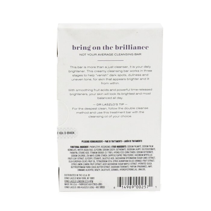 Erno Laszlo White Marble Treatment Bar 100g/3.4ozProduct Thumbnail