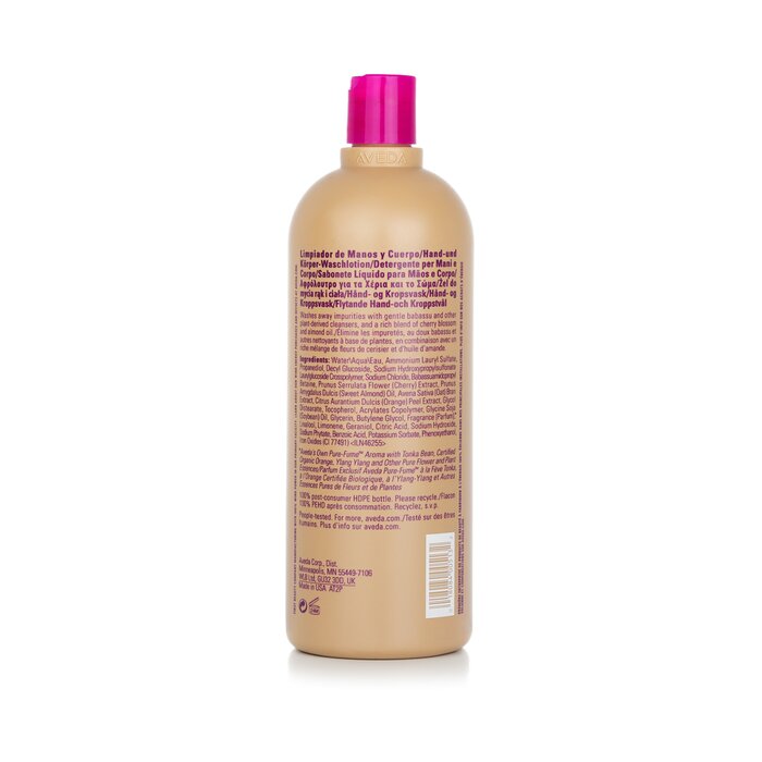 Aveda Cherry Almond Hand & Body Wash 1000ml/33.8ozProduct Thumbnail