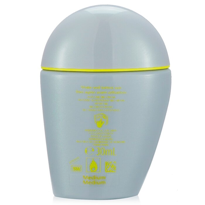 Shiseido Sports BB SPF 50+ Quick Dry & Very Water Resistant - # Medium 30ml/1ozProduct Thumbnail