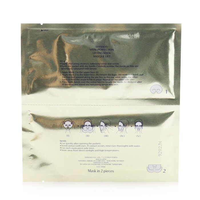 Shiseido Vital-Perfection Lifting Mask 6pcsProduct Thumbnail