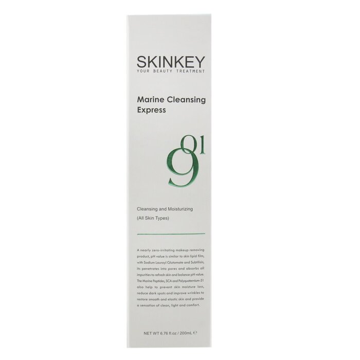SKINKEY Moisturizing Series Marine Cleansing Express (All Skin Types) - Cleansing & Moisturizing 200ml/6.76ozProduct Thumbnail