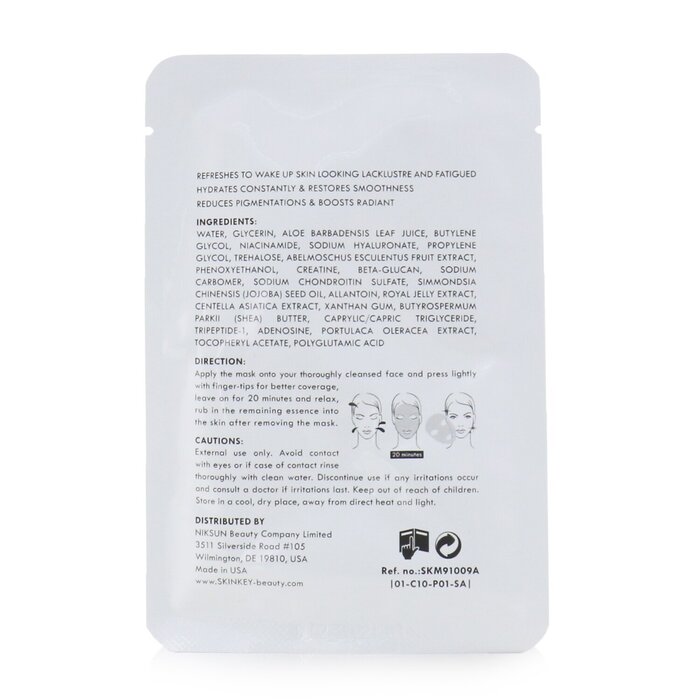 SKINKEY Moisturizing Series Superior Polishing Mask (All Skin Types) - Luminous & Dewy Finish 5pcsProduct Thumbnail