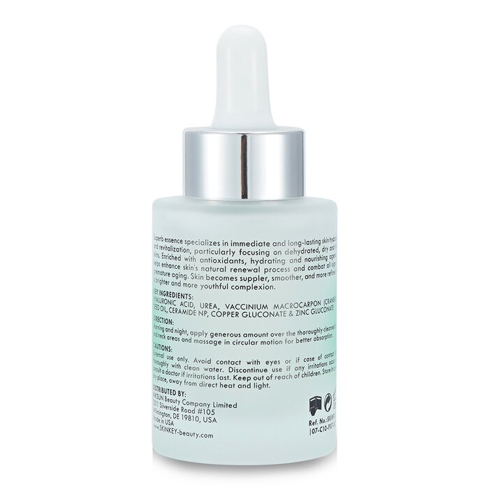 SKINKEY Moisturizing Series Hydro-Boosting Essence (All Skin Types) Instant & Long-Lasting Hydration For Skin Revitalization 30ml/1ozProduct Thumbnail