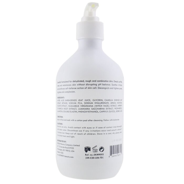 SKINKEY 保濕系列保濕爽膚水（所有皮膚類型）（美容院裝） 500ml/16.9ozProduct Thumbnail
