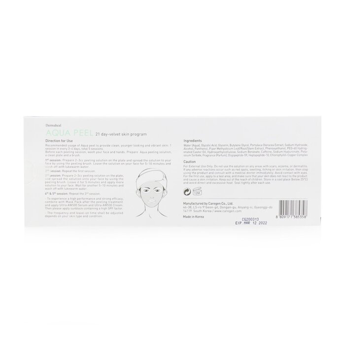 Dermaheal Aqua Peel (with 1x Plate, 1x Brush) 15ml/0.5ozProduct Thumbnail