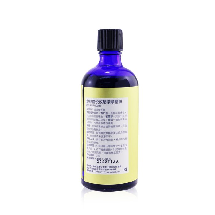 Natural Beauty Spice Of Beauty Essentail Oil - NB Golden Muscle Relaxant Massage Oil 100mlProduct Thumbnail