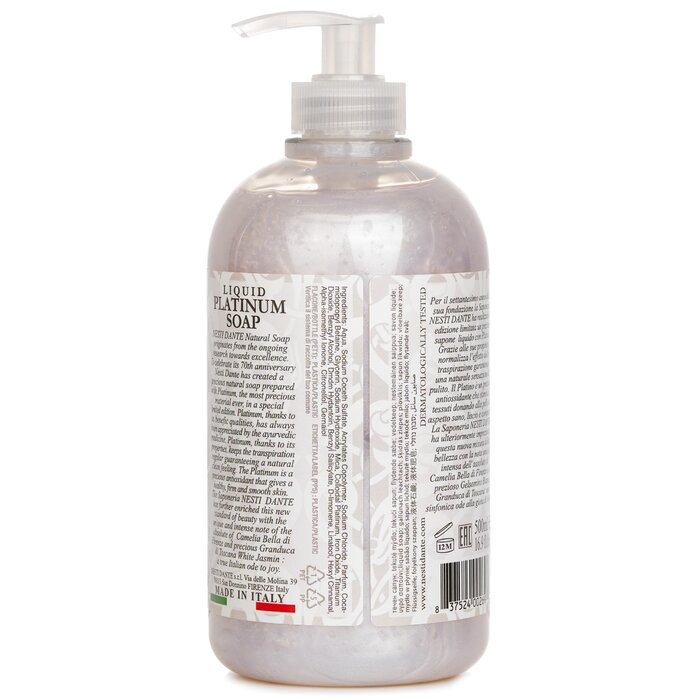 Nesti Dante Luxusní platinové tekuté mýdlo k 70. výročí s koloidní platinou (limitovaná edice) 500ml/16.9ozProduct Thumbnail