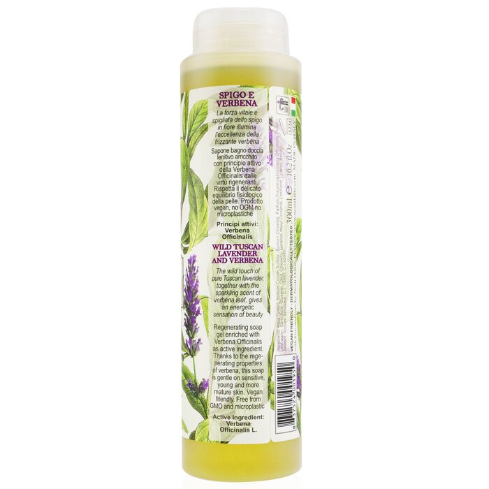 Nesti Dante Romantica Sparkling Shower Gel With Verbena Officinalis - Wild Tuscan Lavender & Verbena  300ml/10.2ozProduct Thumbnail