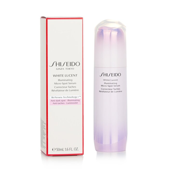 Shiseido (VIP) White Lucent Illuminating Micro-Spot Serum 50mlProduct Thumbnail