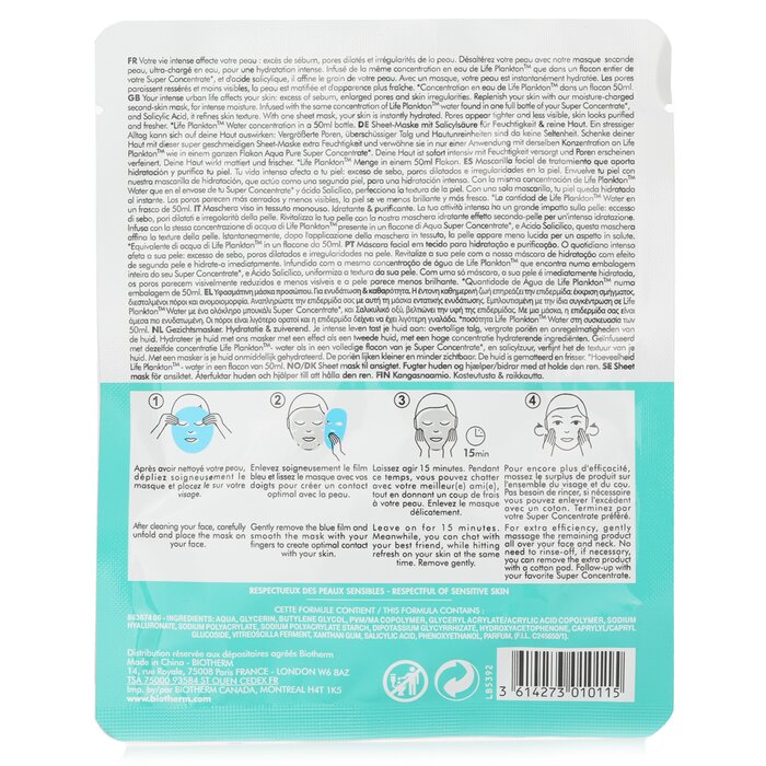 Biotherm Aqua Pure Flash Mascarilla 1sachetProduct Thumbnail